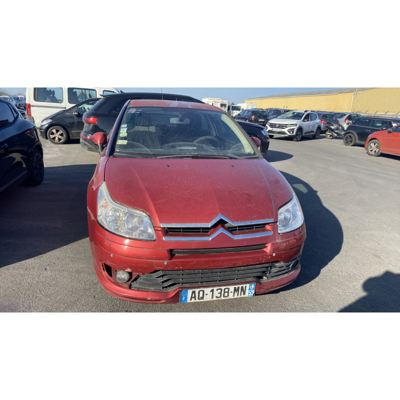 Serrure avant gauche CITROEN C4 1 Photo n°13