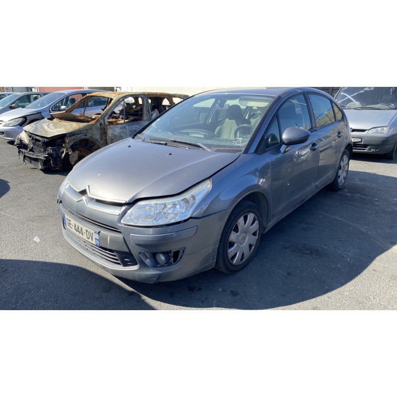 Boitier BSI CITROEN C4 1 Photo n°6