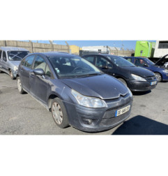 Boitier BSI CITROEN C4 1