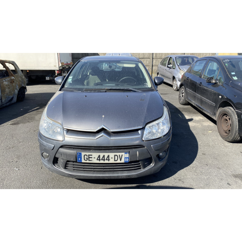 Boitier BSI CITROEN C4 1 Photo n°13
