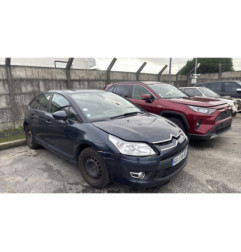 Attache ceinture avant droit CITROEN C4 1