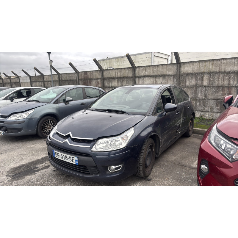 Attache ceinture avant droit CITROEN C4 1 Photo n°7