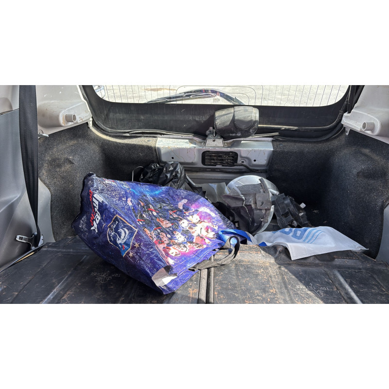 Serrure de hayon CITROEN C1 1 Photo n°5
