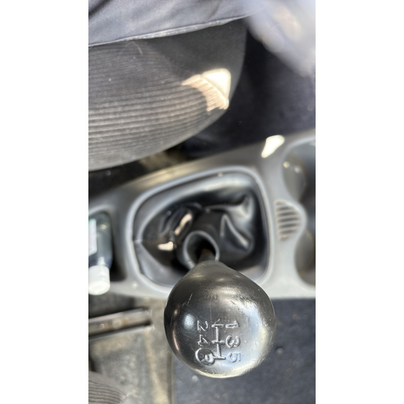 Serrure de hayon CITROEN C1 1 Photo n°6