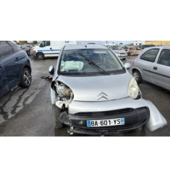 Serrure de hayon CITROEN C1 1