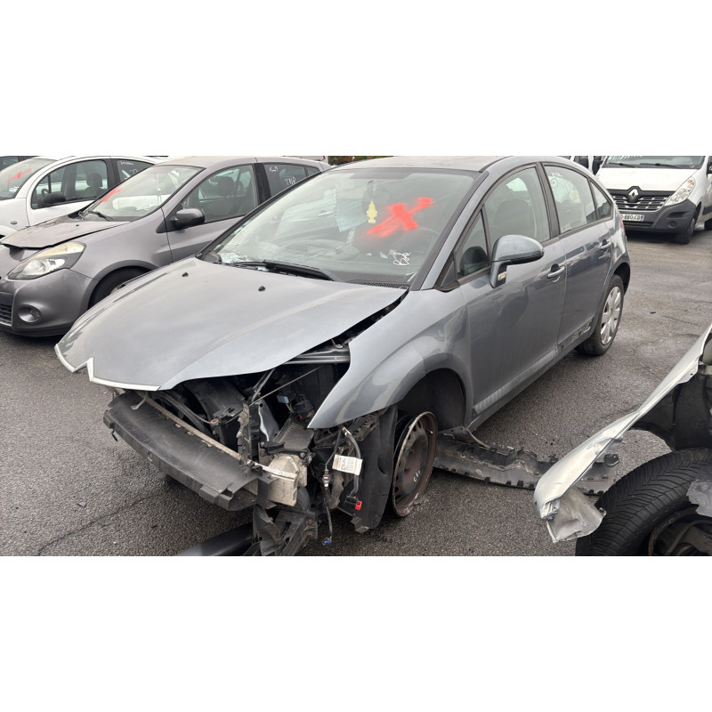 Boitier BSI CITROEN C4 1 Photo n°5