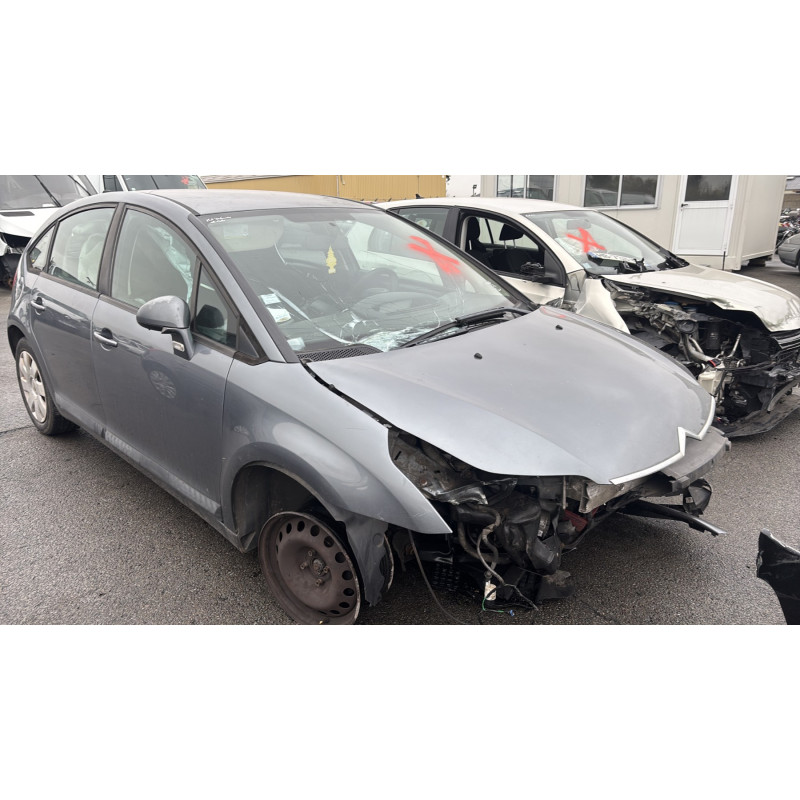 Boitier BSI CITROEN C4 1 Photo n°6