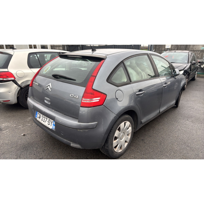 Boitier BSI CITROEN C4 1 Photo n°7