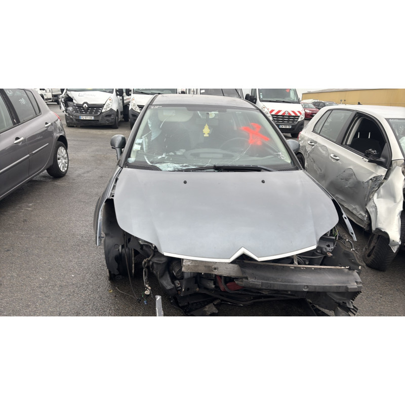 Boitier BSI CITROEN C4 1 Photo n°12