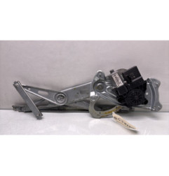 Leve vitre electrique avant droit RENAULT SCENIC 3 Photo n°1