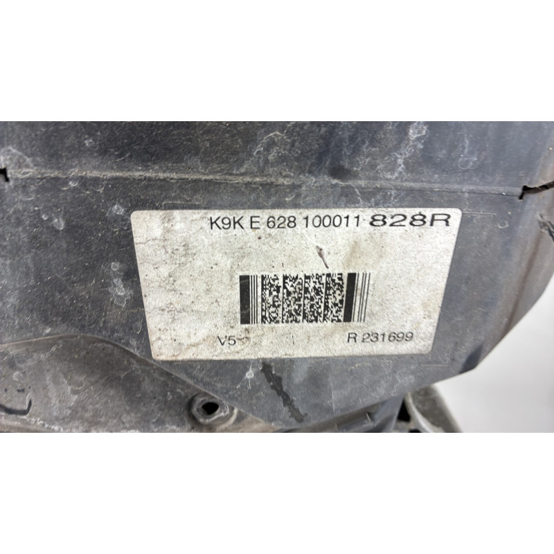 Moteur RENAULT CLIO 4 Photo n°5