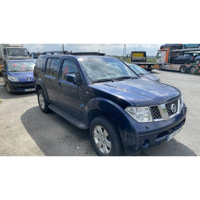 Commande retroviseurs NISSAN PATHFINDER 2 Photo n°11