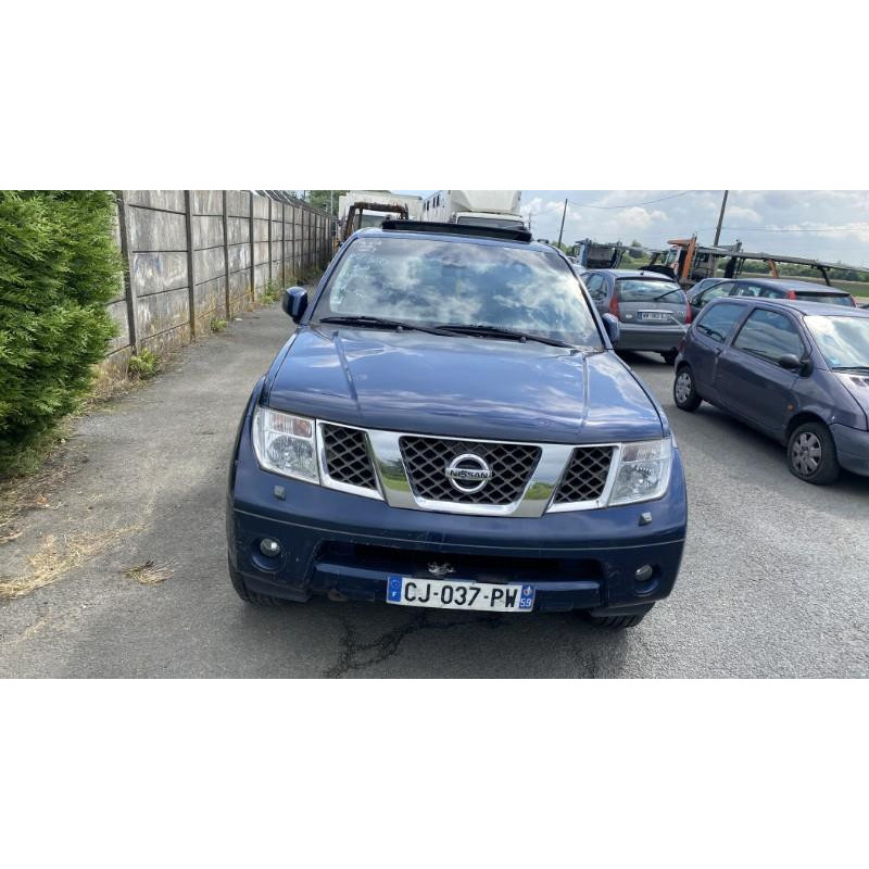 Retroviseur interieur NISSAN PATHFINDER 2 Photo n°19