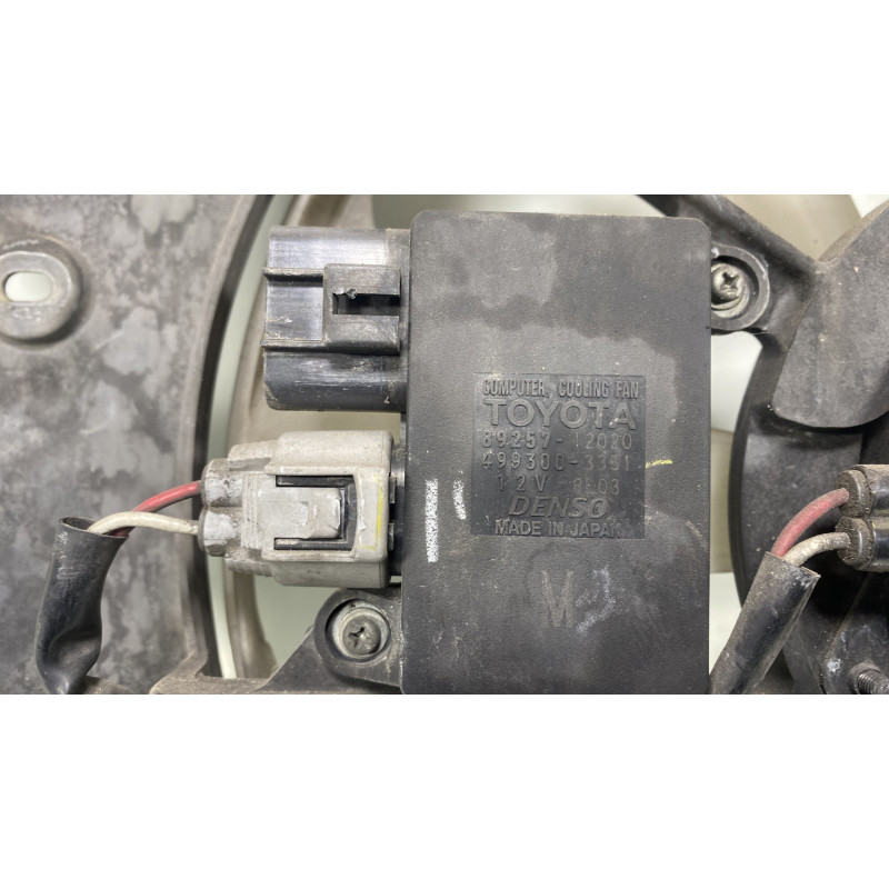 Moto ventilateur radiateur TOYOTA AURIS 1 Photo n°5
