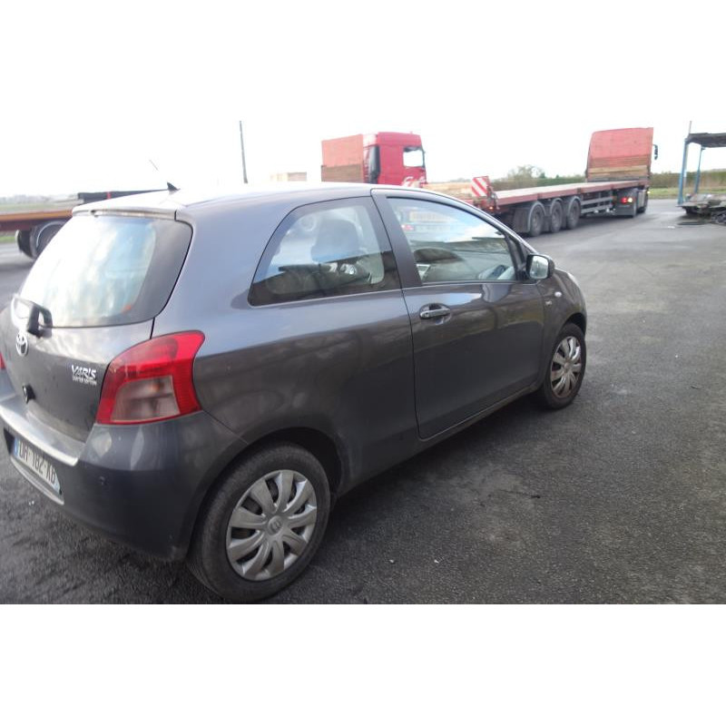 Renfort pare choc arriere (traverse) TOYOTA YARIS 2 Photo n°15