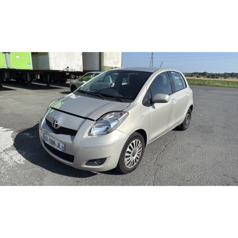 Serrure avant droit TOYOTA YARIS 2 Photo n°5