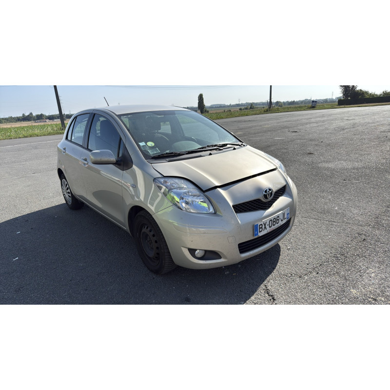Serrure avant droit TOYOTA YARIS 2 Photo n°6