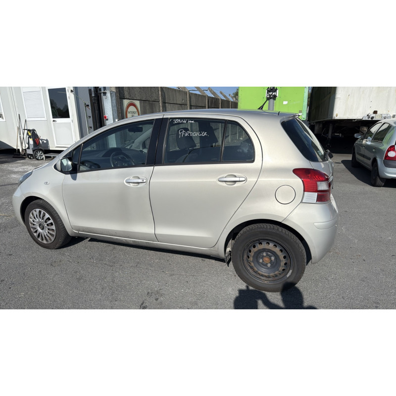 Serrure avant droit TOYOTA YARIS 2 Photo n°10