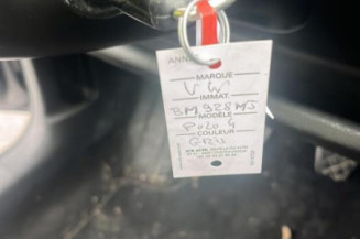 Serrure avant droit VOLKSWAGEN POLO 4