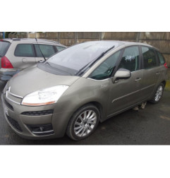 Feu arriere secondaire droit (feux) CITROEN C4 PICASSO 1