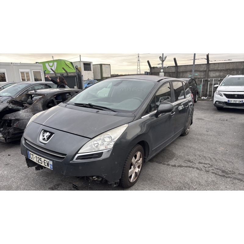 Porte avant droit PEUGEOT 5008 1 Photo n°11