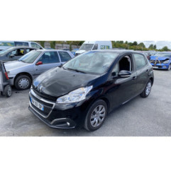 Fermeture de capot PEUGEOT 208 1