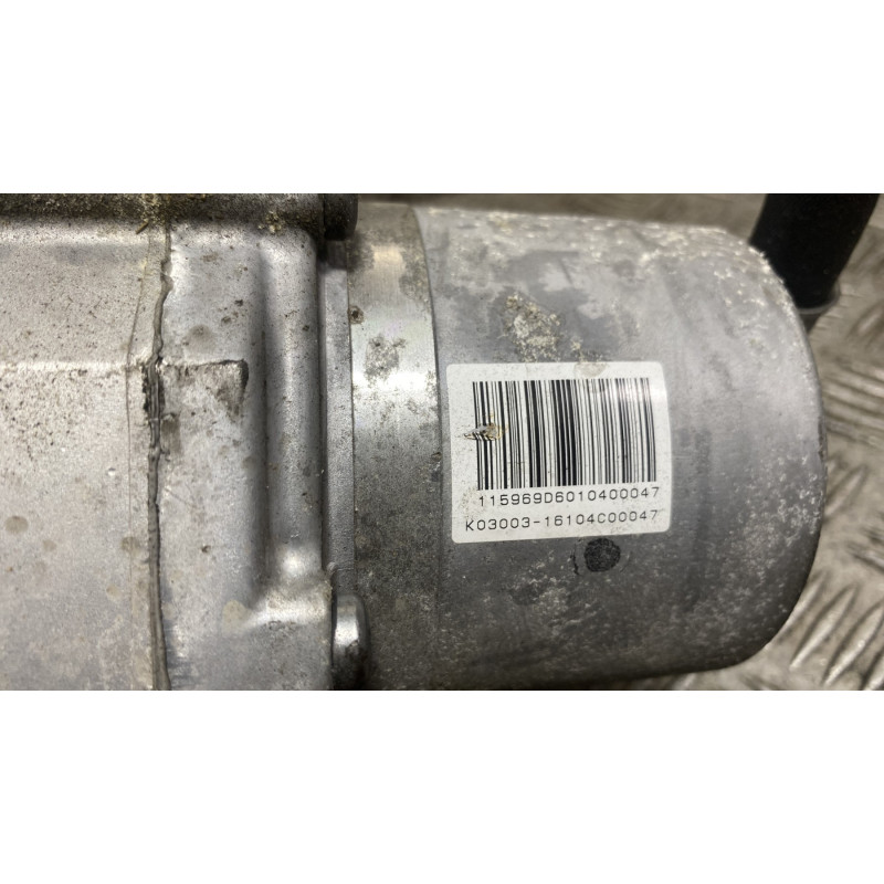 Pompe de direction PEUGEOT 508 1 SW Photo n°3