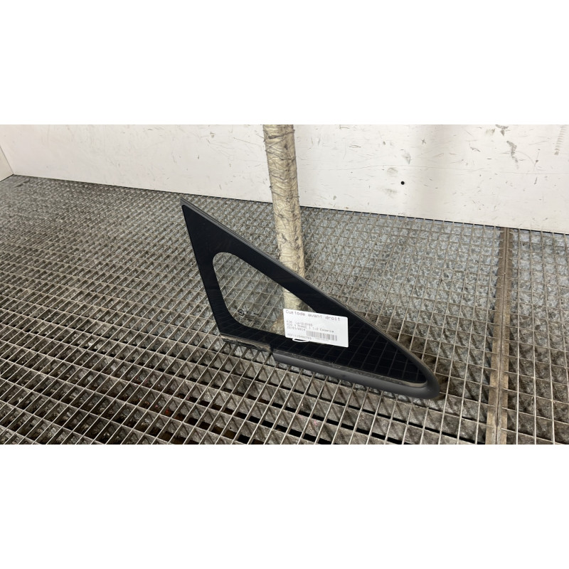 Custode avant droit KIA RIO 3 Photo n°2
