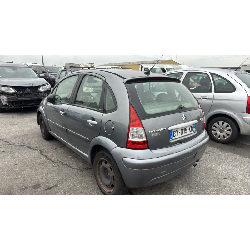 Renfort pare choc avant (traverse) CITROEN C3 1 Photo n°14