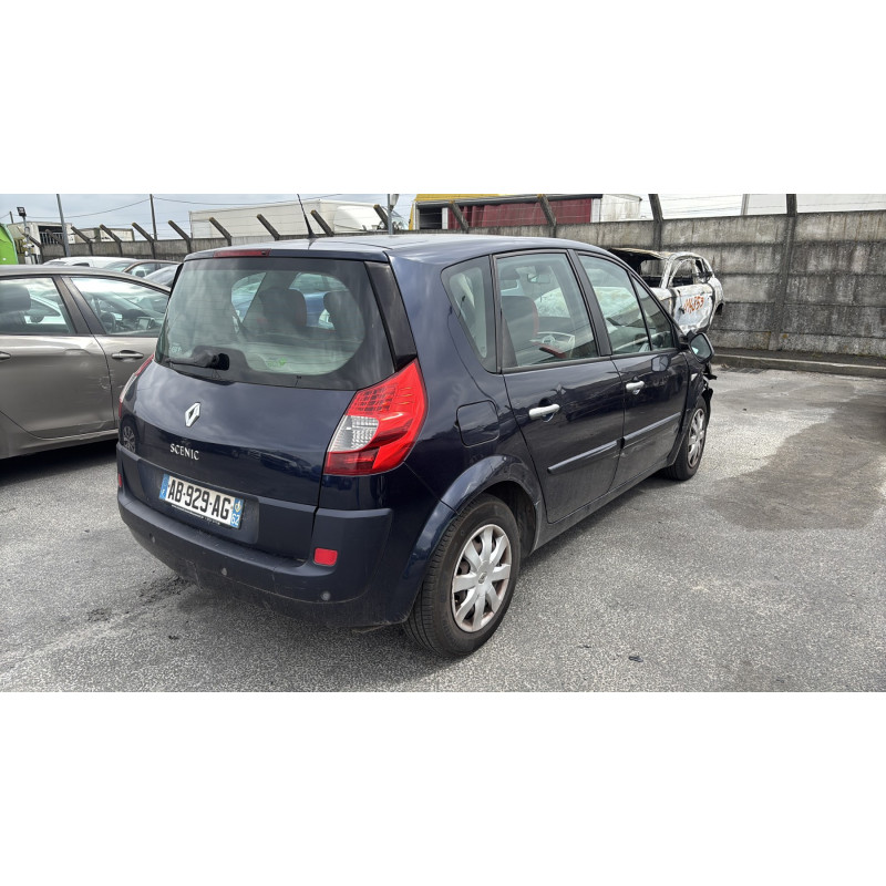 Boitier UCH RENAULT SCENIC 2 Photo n°17