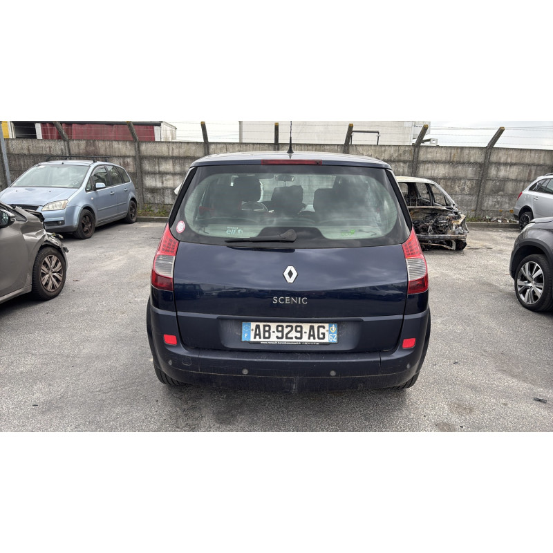 Boitier UCH RENAULT SCENIC 2 Photo n°19
