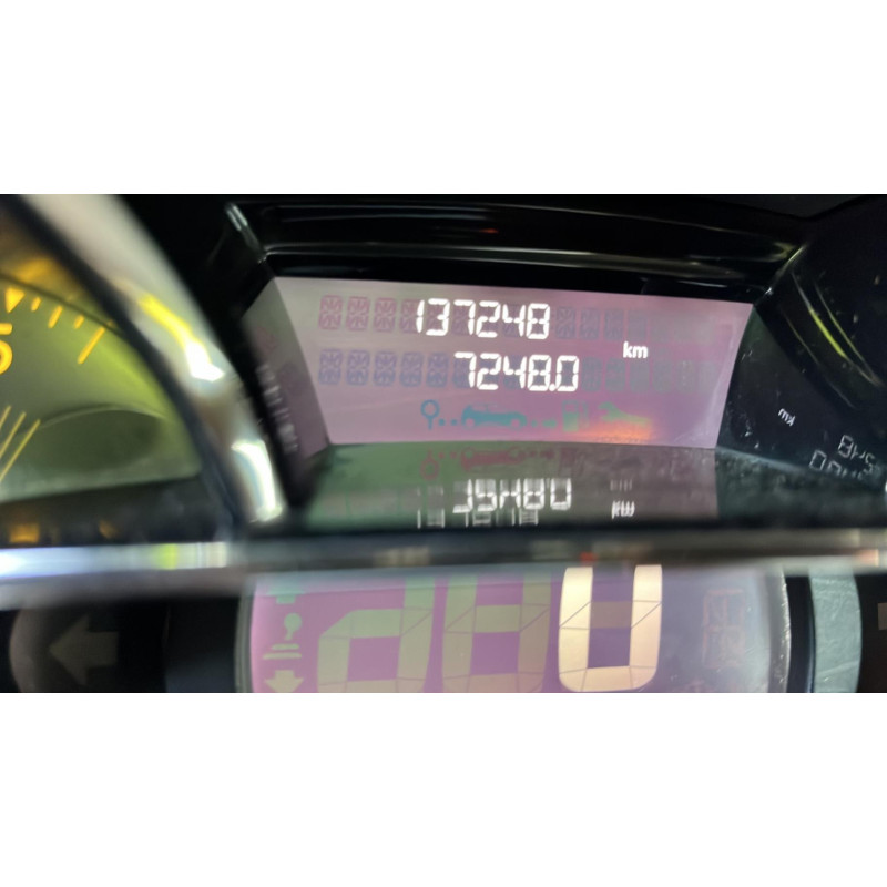 Serrure de coffre RENAULT CLIO 4 Photo n°9