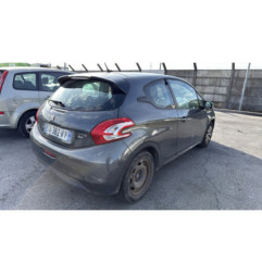 Serrure avant droit PEUGEOT 208 1