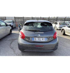 Serrure avant droit PEUGEOT 208 1