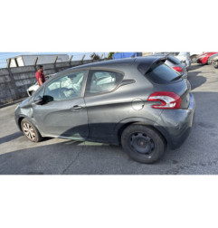 Serrure avant droit PEUGEOT 208 1