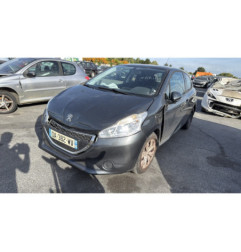 Serrure avant gauche PEUGEOT 208 1