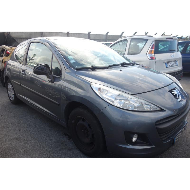 Bouton de coffre PEUGEOT 207 Photo n°7