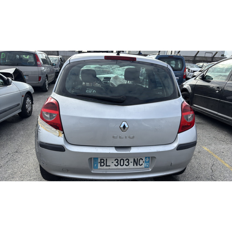 Bouton de coffre RENAULT CLIO 3 Photo n°9