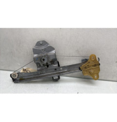 Leve vitre electrique arriere gauche RENAULT CLIO 4 Photo n°1