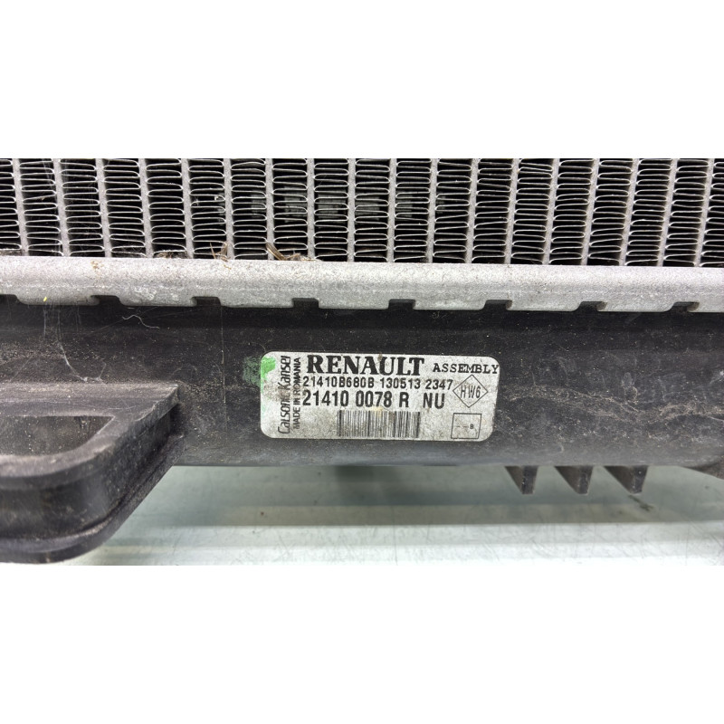 Radiateur eau RENAULT CLIO 4 Photo n°3