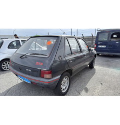 Serrure de coffre PEUGEOT 205