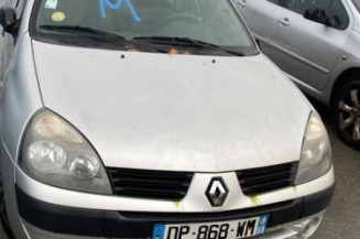 Tambour arriere gauche RENAULT CLIO 2