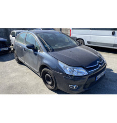 Serrure arriere gauche CITROEN C4 1