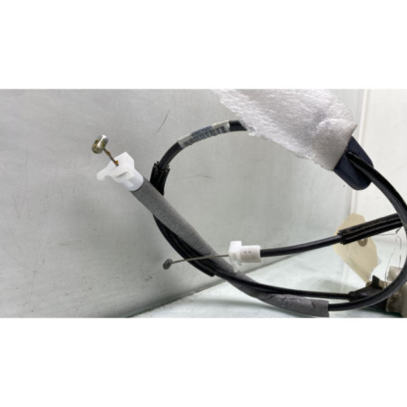 Serrure avant droit PEUGEOT 208 1