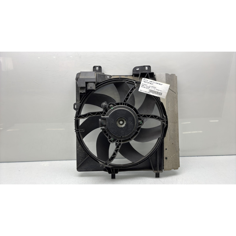 Moto ventilateur radiateur PEUGEOT 208 1 Photo n°1
