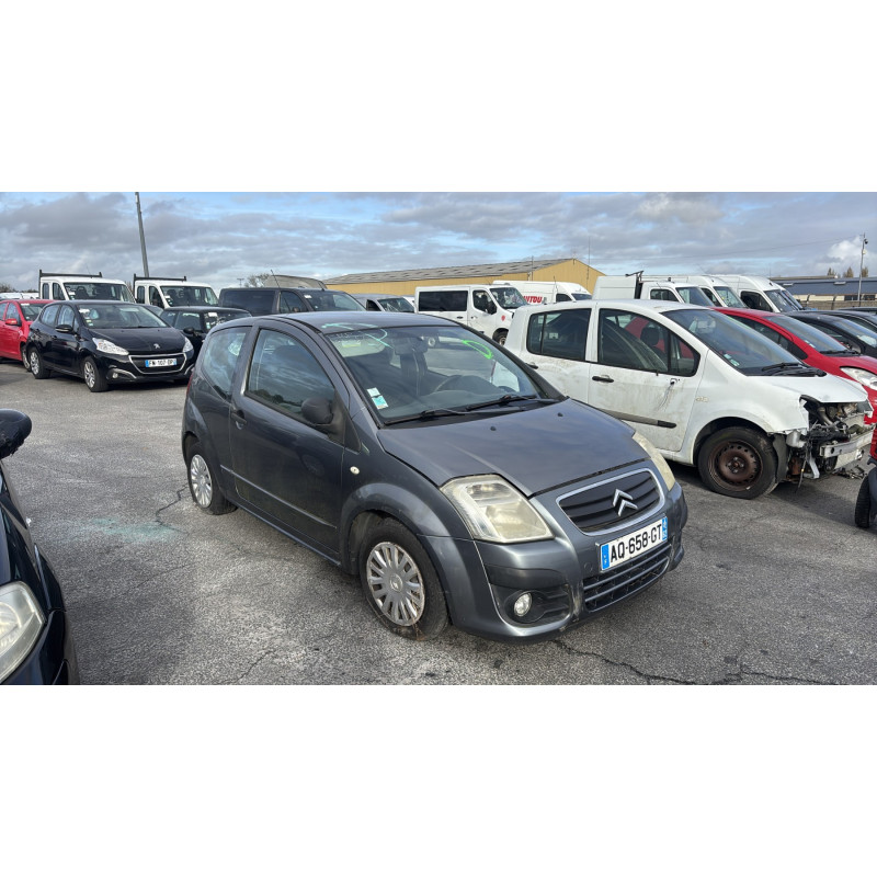 Renfort pare choc avant (traverse) CITROEN C2 Photo n°11