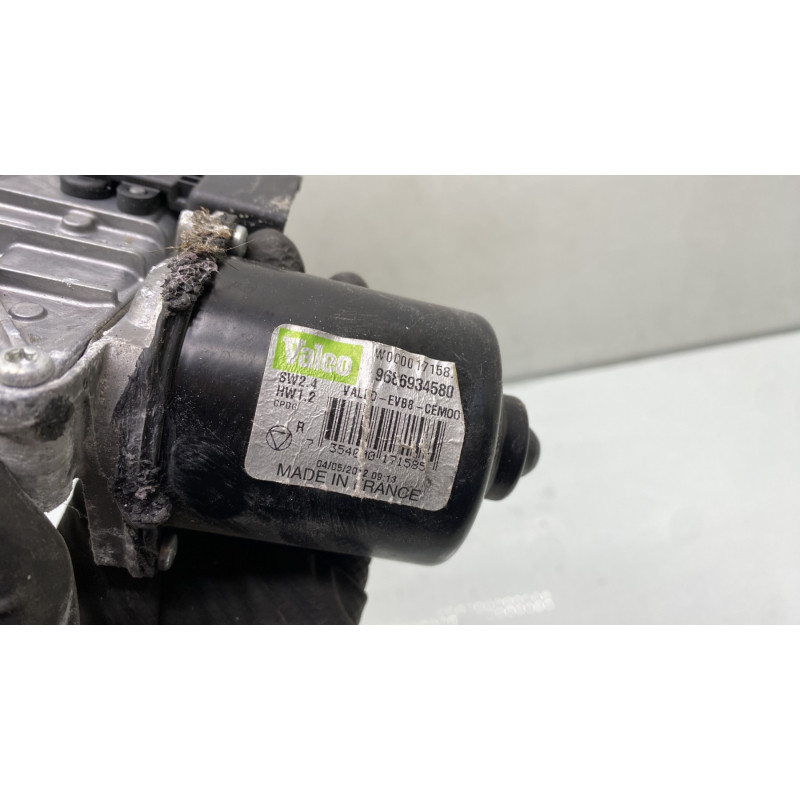 Moteur essuie glace avant droit CITROEN DS5 Photo n°4