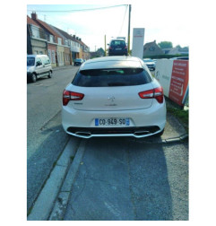 Moteur essuie glace avant gauche CITROEN DS5