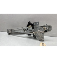 Leve vitre electrique arriere gauche PEUGEOT 2008 1 Photo n°1