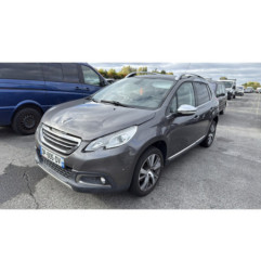 Serrure arriere droit PEUGEOT 2008 1